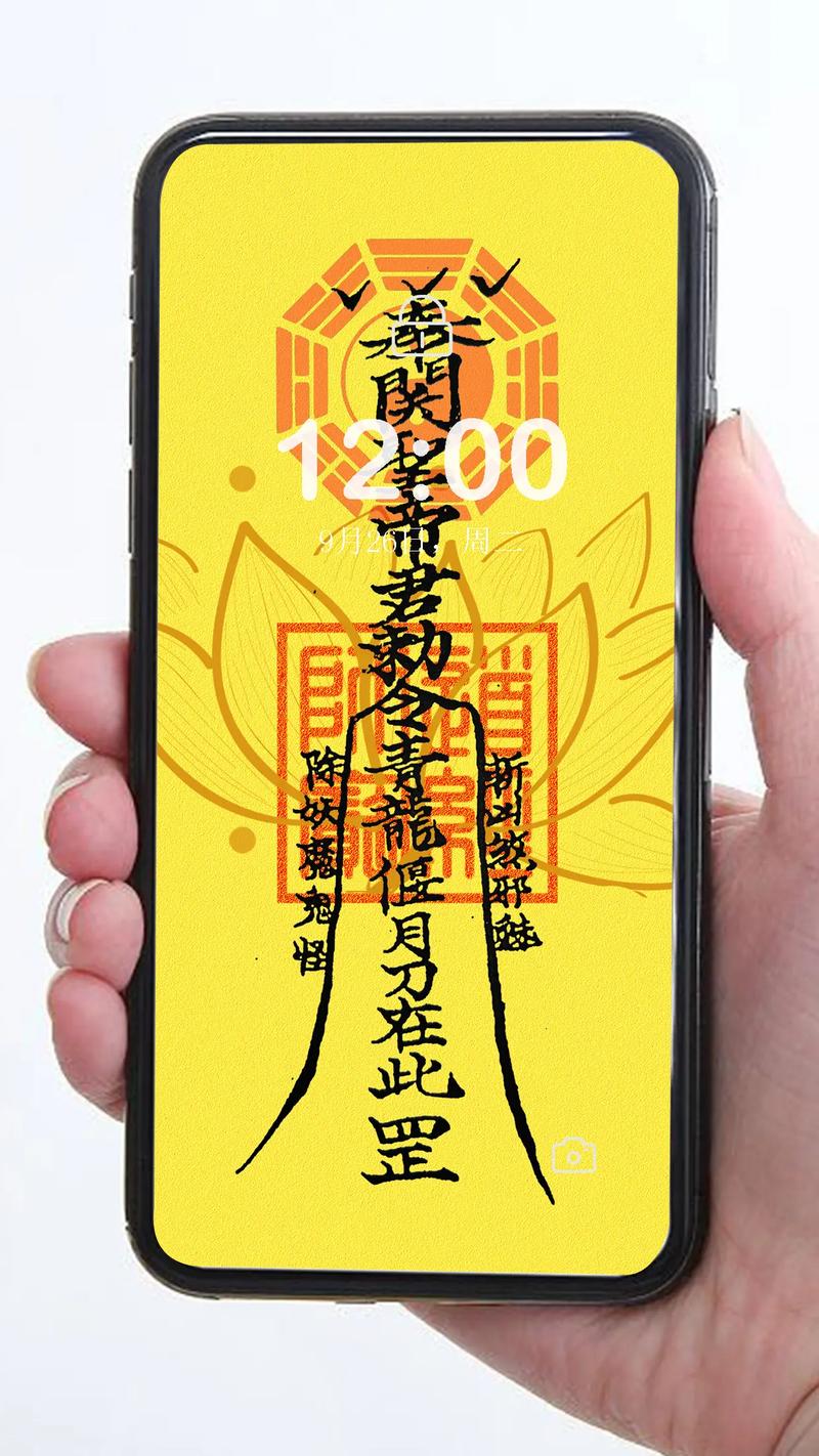 命运方舟护身符怎么用护身符使用介绍/命运方舟手游官方网站下载-第3张图片 命运方舟护身符怎么用护身符使用介绍/命运方舟手游官方网站下载-第3张图片