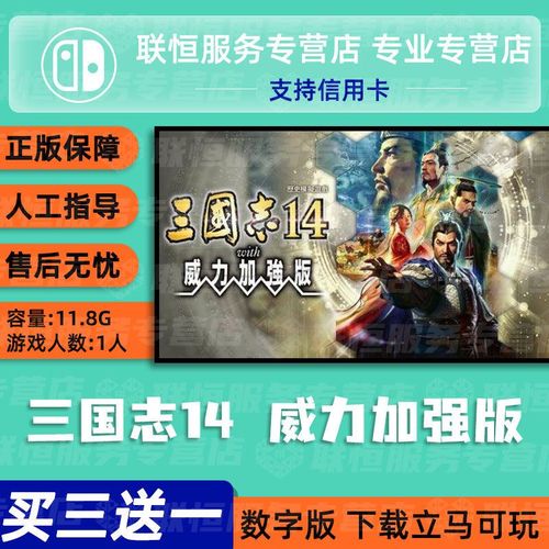 游戏测评和玩法-游戏测评和玩法有哪些