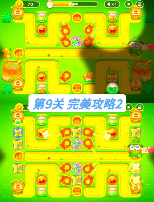 保卫萝卜4周赛2.10怎么过保卫萝卜4周赛2.10通关攻略/保卫萝卜4预计12月上线