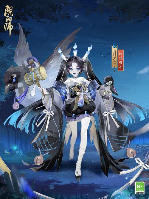 椿之歌游戏测评,椿之梦mp3百度云-第3张图片 椿之歌游戏测评,椿之梦mp3百度云-第3张图片