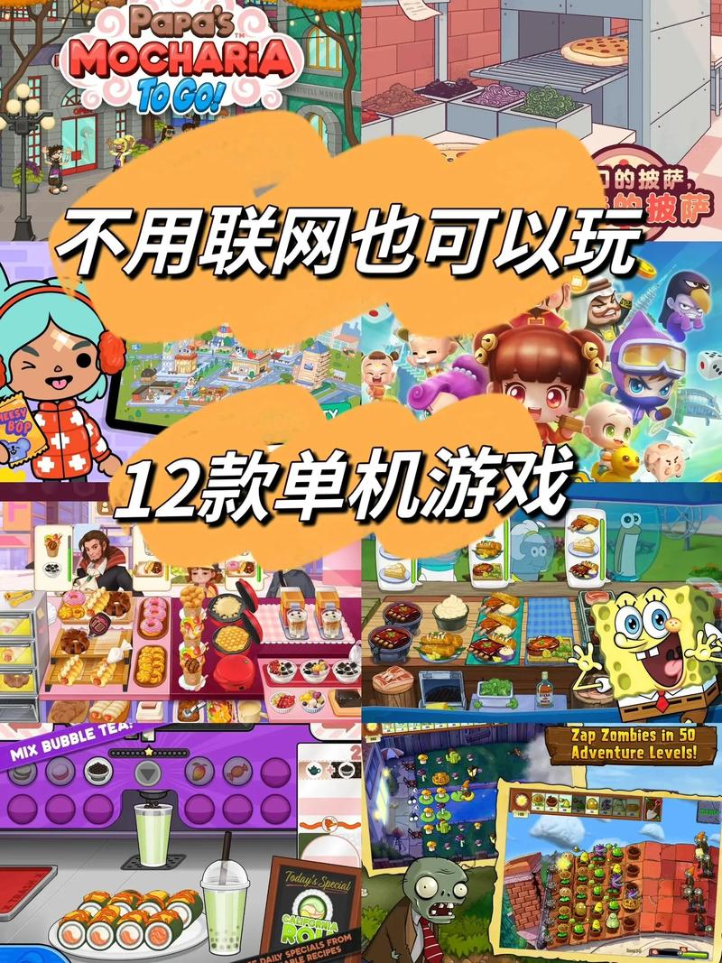 最囧游戏游戏测评/最囧游戏游戏测评文案-第2张图片 最囧游戏游戏测评/最囧游戏游戏测评文案-第2张图片