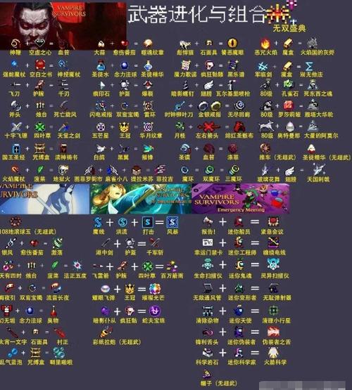 二维恐怖休闲游戏测评，二维恐怖游戏steam