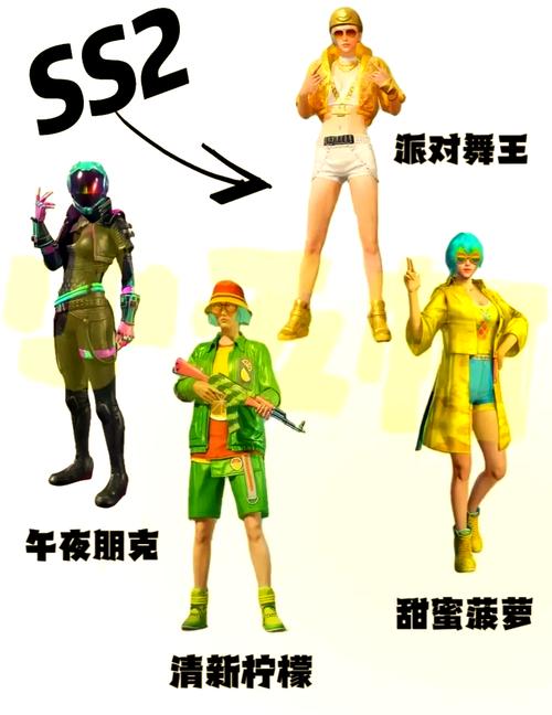 凛冬战士套装游戏测评/凛冬战士多少钱-第6张图片 凛冬战士套装游戏测评/凛冬战士多少钱-第6张图片