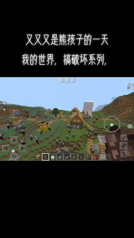 星芸解说游戏测评，cooi星芸解说