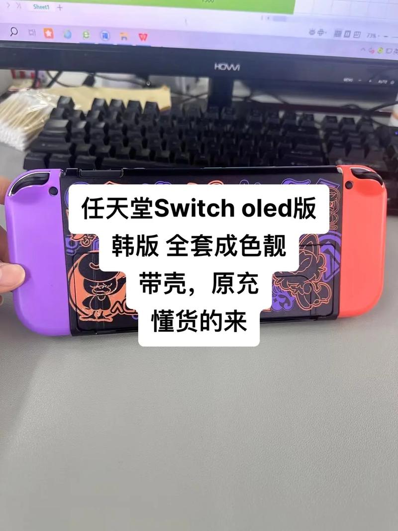 任天堂国行体感游戏测评,任天堂体感游戏排名榜前十名-第9张图片 任天堂国行体感游戏测评,任天堂体感游戏排名榜前十名-第9张图片
