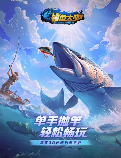 好玩开船游戏测评-开船什么游戏-第10张图片 好玩开船游戏测评-开船什么游戏-第10张图片