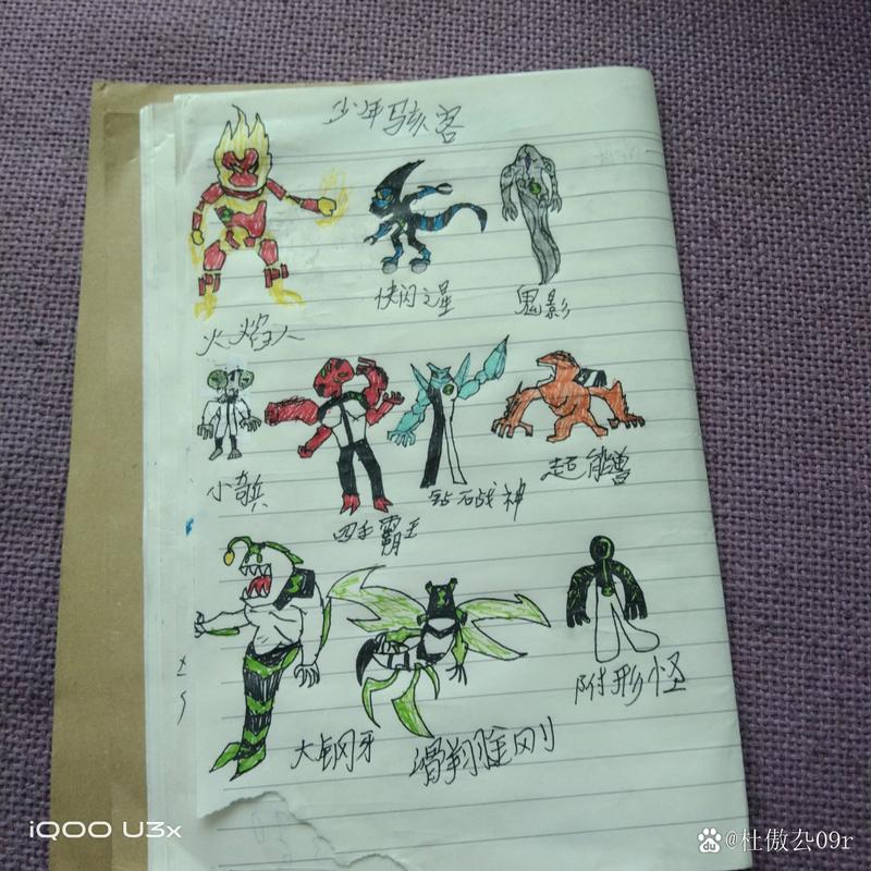 少年骇客游戏推荐测评-少年骇客游戏系列-第3张图片 少年骇客游戏推荐测评-少年骇客游戏系列-第3张图片