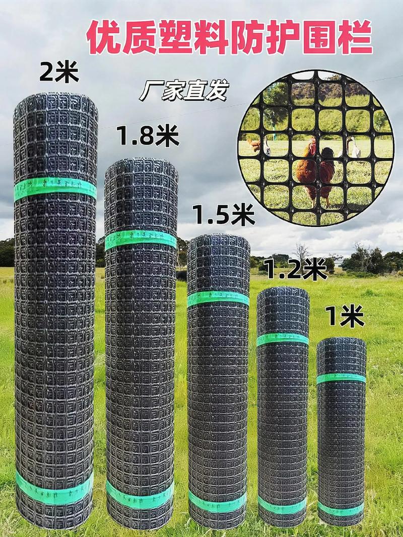 布的游戏围栏测评-布防类游戏-第5张图片 布的游戏围栏测评-布防类游戏-第5张图片