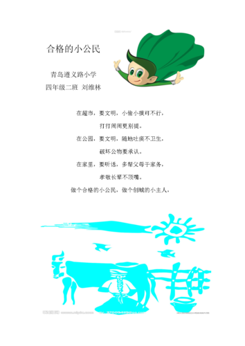 婴儿游戏围栏牌子测评/婴儿游戏围栏牌子测评视频