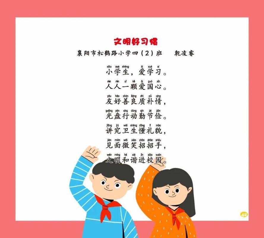 婴儿游戏围栏牌子测评/婴儿游戏围栏牌子测评视频-第3张图片 婴儿游戏围栏牌子测评/婴儿游戏围栏牌子测评视频-第3张图片