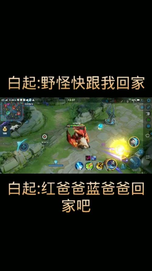 英雄联盟爸爸,英雄联盟老爹-第4张图片 英雄联盟爸爸,英雄联盟老爹-第4张图片