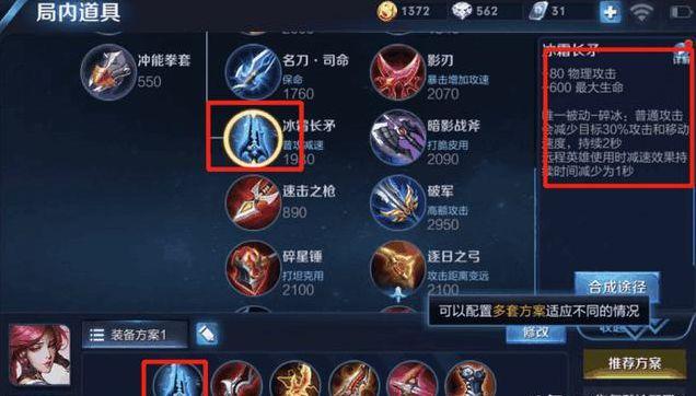 冬季王者游戏手套测评/王者防汗手指套-第2张图片 冬季王者游戏手套测评/王者防汗手指套-第2张图片