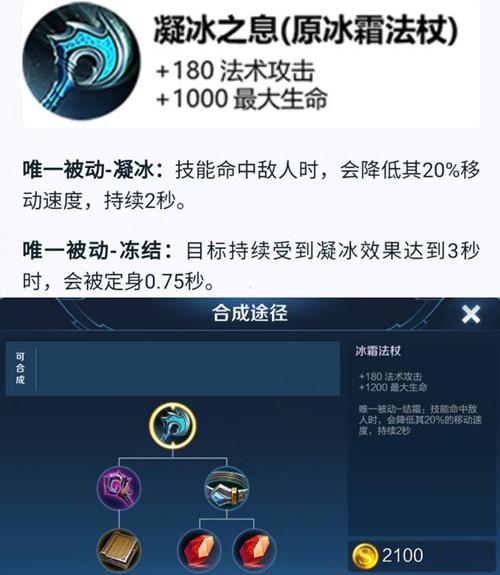 冬季王者游戏手套测评/王者防汗手指套-第3张图片 冬季王者游戏手套测评/王者防汗手指套-第3张图片