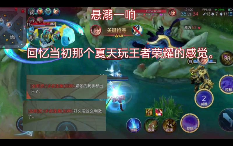 冬季王者游戏手套测评/王者防汗手指套-第4张图片 冬季王者游戏手套测评/王者防汗手指套-第4张图片