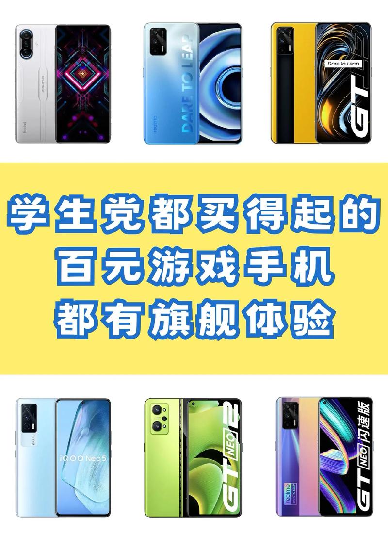 黑鲨四游戏测评,黑鲨4真的好吗-第1张图片 黑鲨四游戏测评,黑鲨4真的好吗-第1张图片