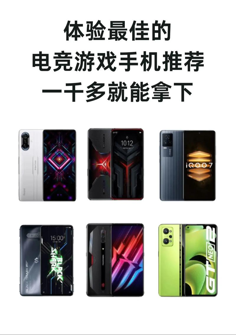 黑鲨四游戏测评,黑鲨4真的好吗-第5张图片 黑鲨四游戏测评,黑鲨4真的好吗-第5张图片