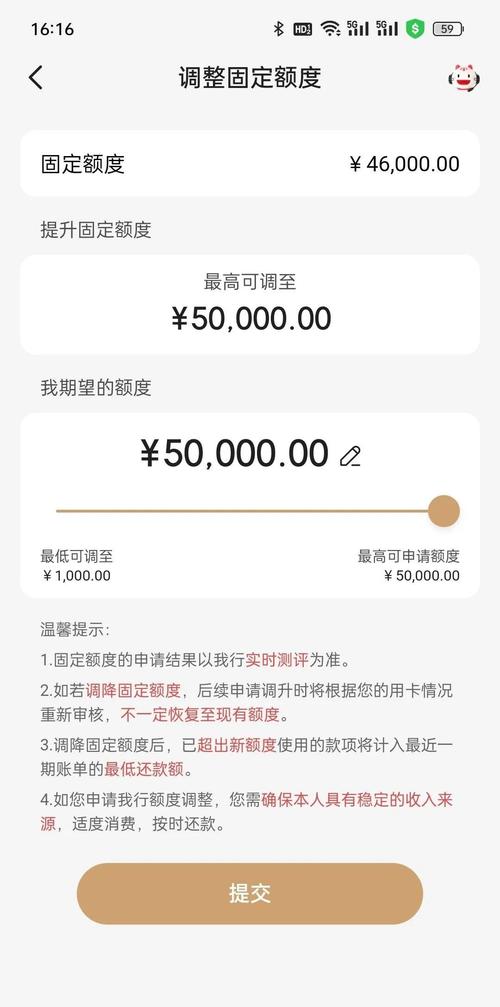招商银行英雄联盟/招商银行英雄联盟卡怎么没有了-第8张图片 招商银行英雄联盟/招商银行英雄联盟卡怎么没有了-第8张图片
