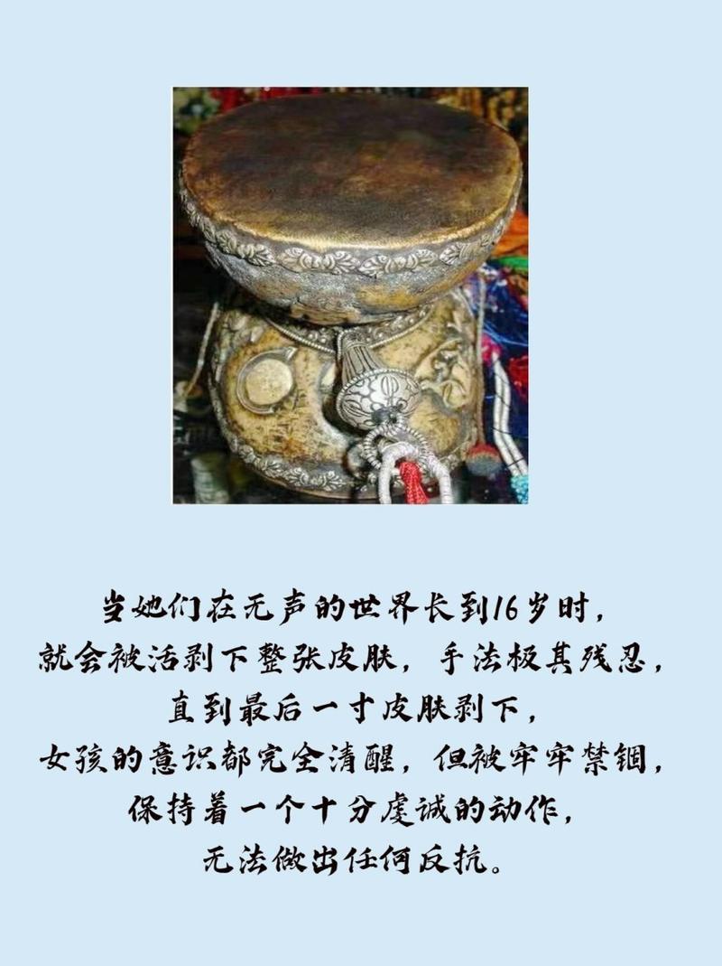 阿姐鼓游戏攻略阿姐鼓游戏攻略第一章-阿姐鼓真正凶手-第5张图片 阿姐鼓游戏攻略阿姐鼓游戏攻略第一章-阿姐鼓真正凶手-第5张图片