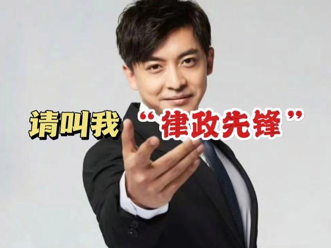 李佳航英雄联盟-李佳航英雄联盟解说是哪一场-第7张图片 李佳航英雄联盟-李佳航英雄联盟解说是哪一场-第7张图片