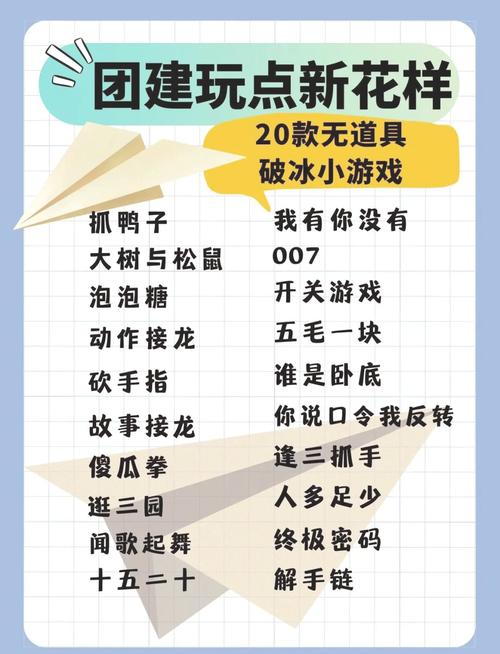 测评自控力的游戏/自控能力的游戏-第8张图片 测评自控力的游戏/自控能力的游戏-第8张图片
