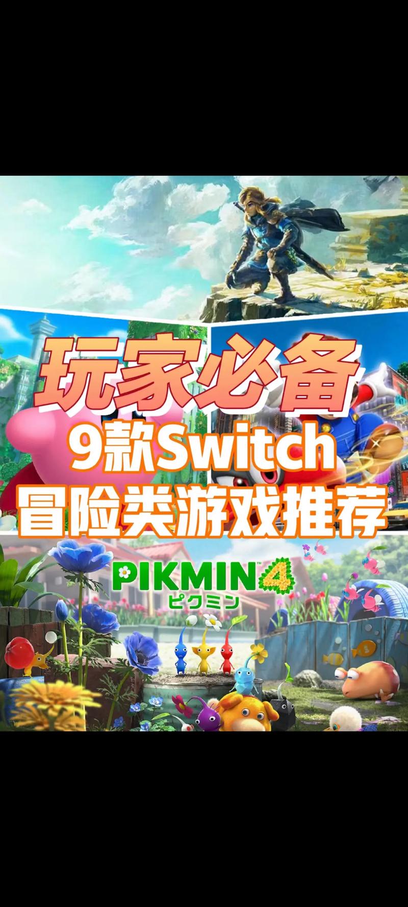 测评自控力的游戏/自控能力的游戏-第9张图片 测评自控力的游戏/自控能力的游戏-第9张图片