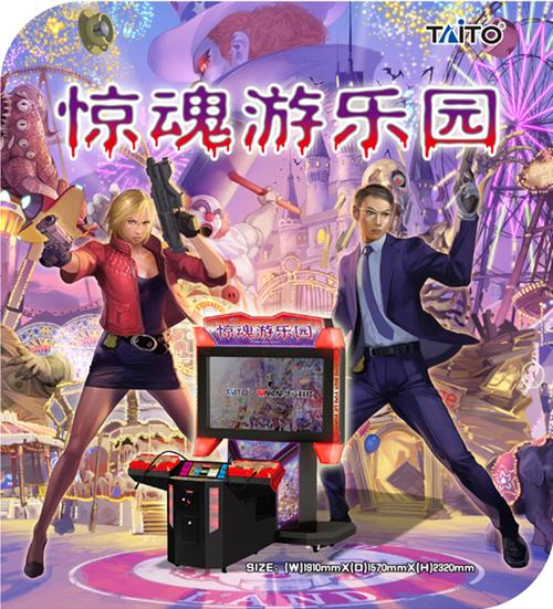 比较好笑的测评游戏/幽默测试小游戏