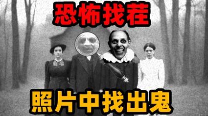 比较好笑的测评游戏/幽默测试小游戏-第2张图片 比较好笑的测评游戏/幽默测试小游戏-第2张图片