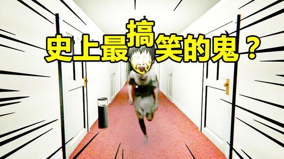 比较好笑的测评游戏/幽默测试小游戏-第3张图片 比较好笑的测评游戏/幽默测试小游戏-第3张图片