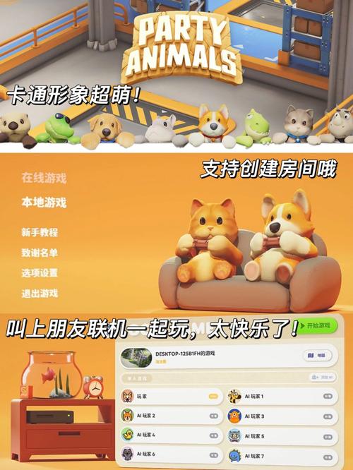 比较好笑的测评游戏/幽默测试小游戏-第8张图片 比较好笑的测评游戏/幽默测试小游戏-第8张图片