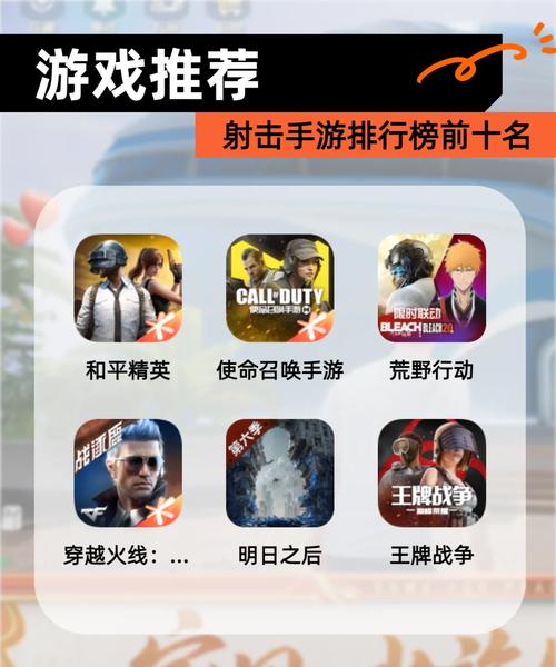 测评好玩的枪械游戏手游,测评好玩的枪械游戏手游有哪些-第6张图片 测评好玩的枪械游戏手游,测评好玩的枪械游戏手游有哪些-第6张图片