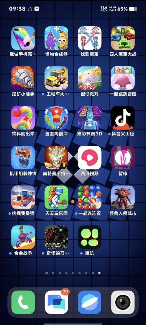 天天打游戏测评，天天玩游戏平台app