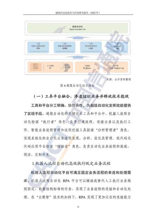 超级训练家礼包码2022超级训练家礼包码大全最新介绍一览,超级训练营-第4张图片 超级训练家礼包码2022超级训练家礼包码大全最新介绍一览,超级训练营-第4张图片