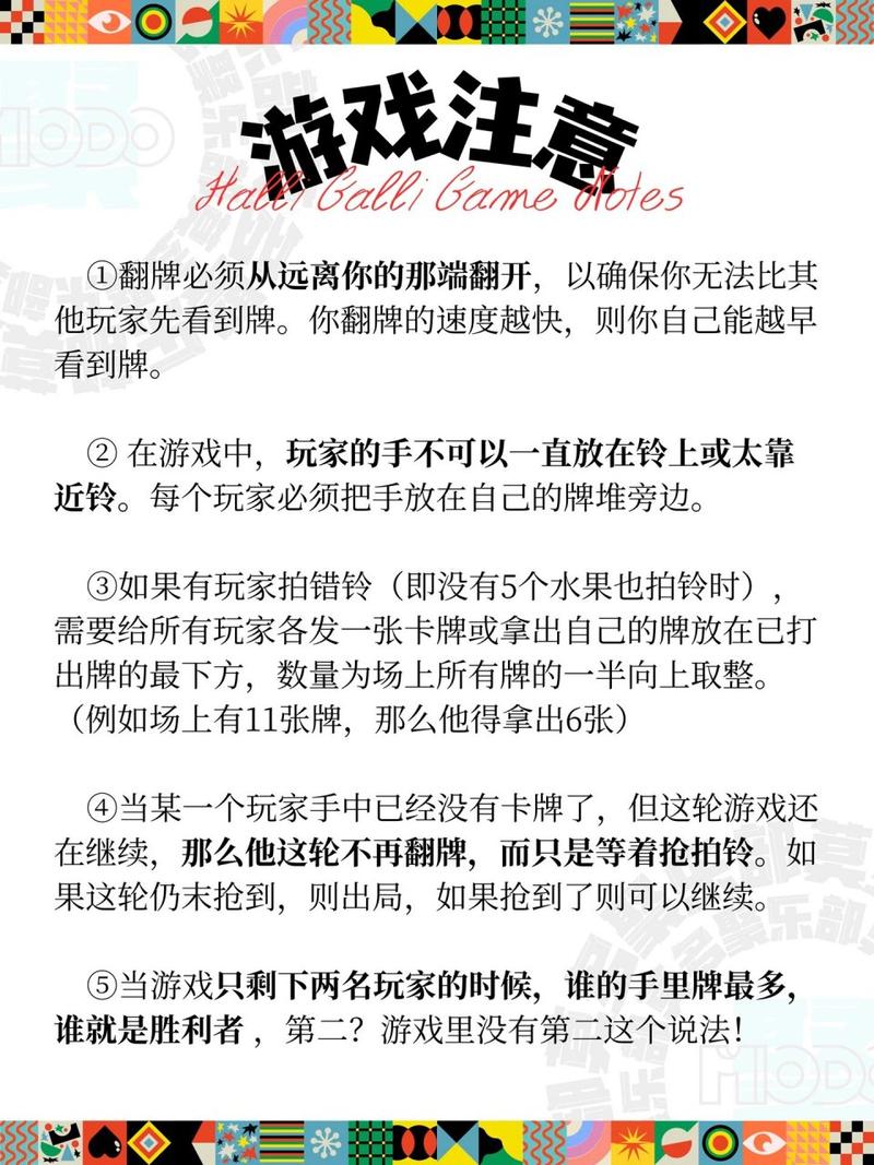 沙雕游戏下载测评-盘点沙雕游戏-第6张图片 沙雕游戏下载测评-盘点沙雕游戏-第6张图片