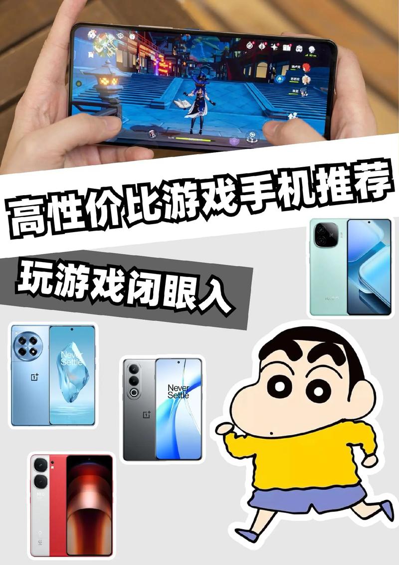 猎户座青春版游戏测评-猎户座2200-第7张图片 猎户座青春版游戏测评-猎户座2200-第7张图片