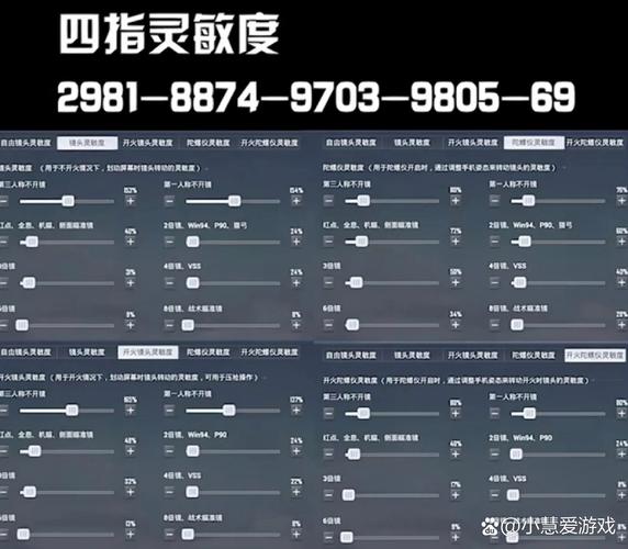 老瞬爆测评新游戏/老瞬爆是哪个职业战队的