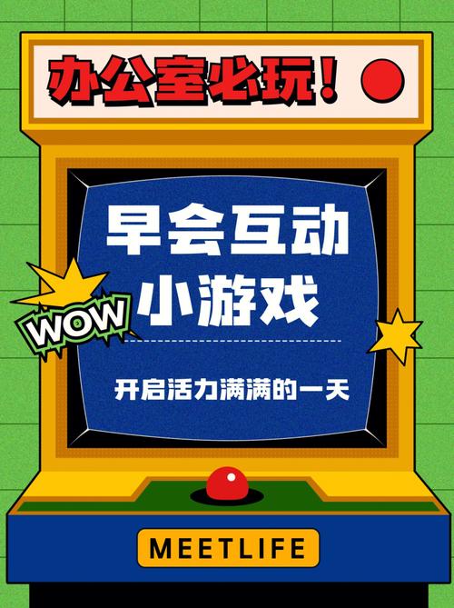 搞笑各种测评游戏/搞笑测试题-第6张图片 搞笑各种测评游戏/搞笑测试题-第6张图片