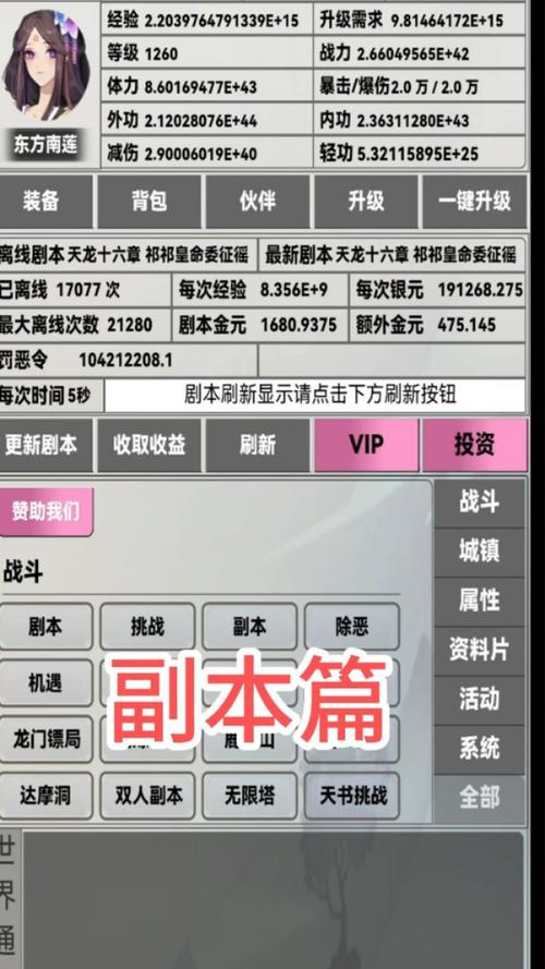 猫咪茶馆游戏测评-猫咪奶茶屋小游戏攻略-第5张图片 猫咪茶馆游戏测评-猫咪奶茶屋小游戏攻略-第5张图片
