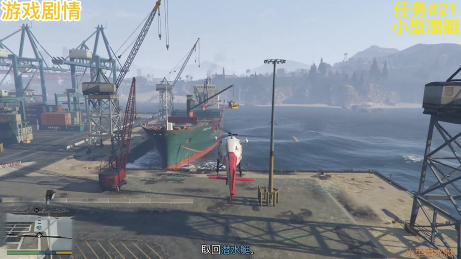 测评海洋巨兽的游戏/测评海洋巨兽的游戏叫什么-第6张图片 测评海洋巨兽的游戏/测评海洋巨兽的游戏叫什么-第6张图片