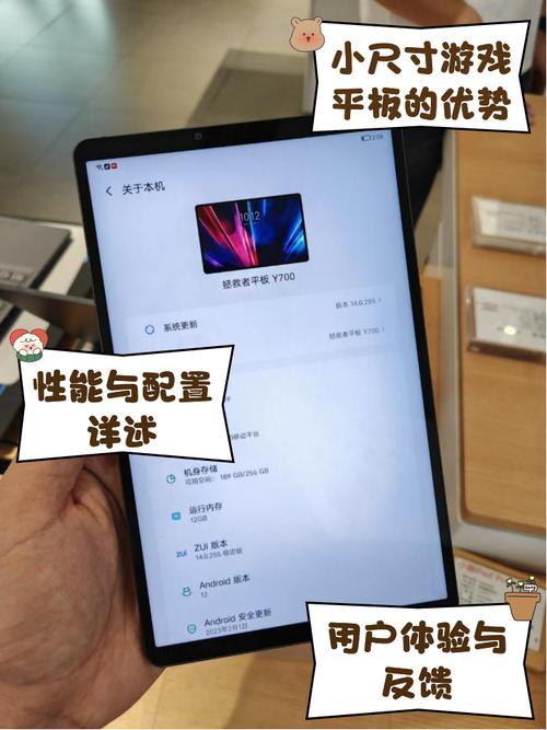 拯救者顶配游戏测评,拯救者性价比高吗?-第6张图片 拯救者顶配游戏测评,拯救者性价比高吗?-第6张图片