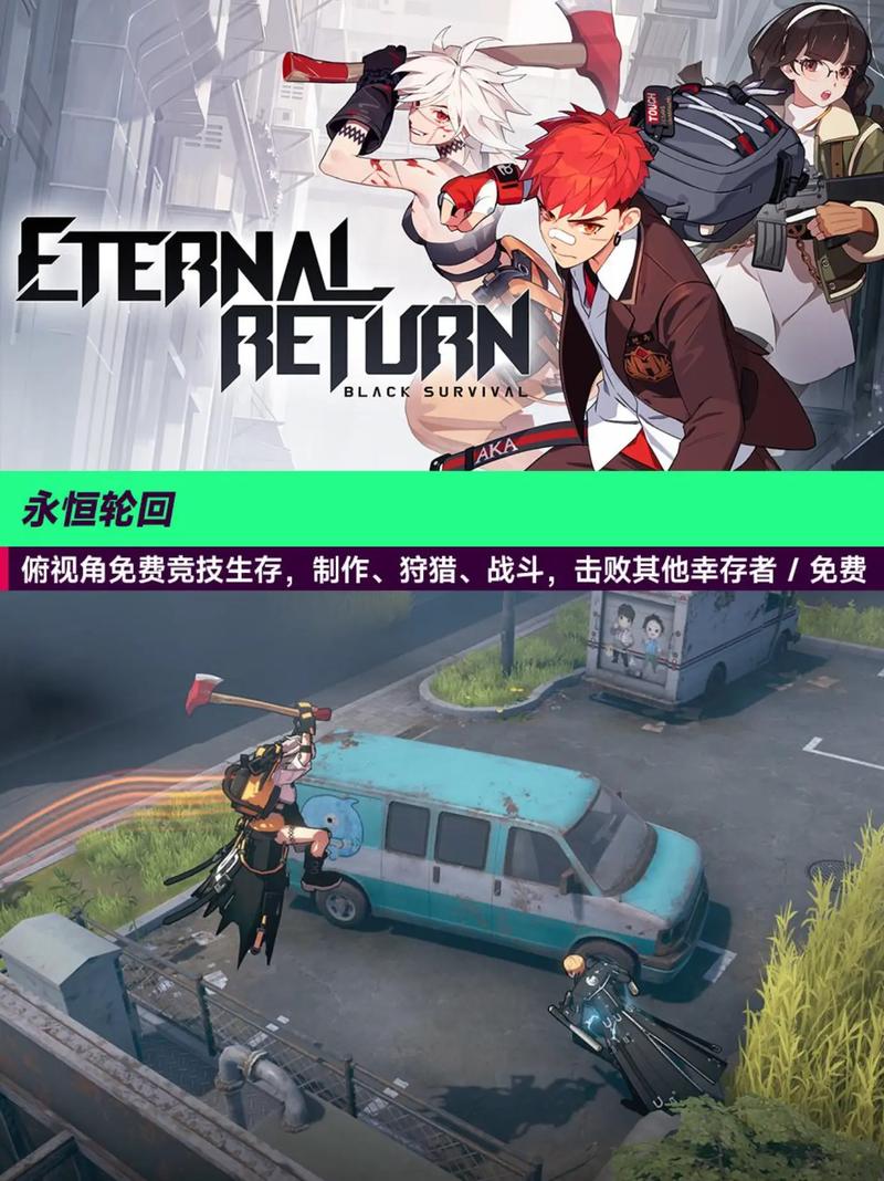 游戏测评大家都知道，游戏测评图片