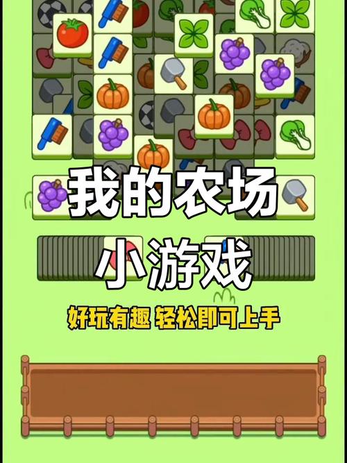 游戏测评大家都知道,游戏测评图片-第6张图片 游戏测评大家都知道,游戏测评图片-第6张图片